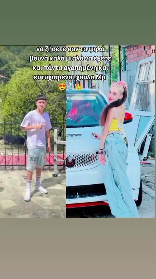 TikTok video thumbnail by tomasst91