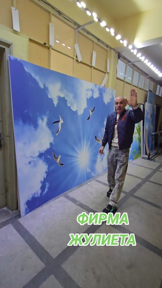 TikTok video thumbnail by et_julieta