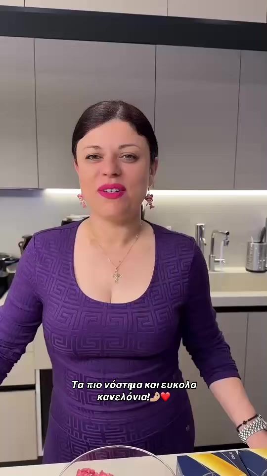 TikTok video thumbnail by matinakouvari