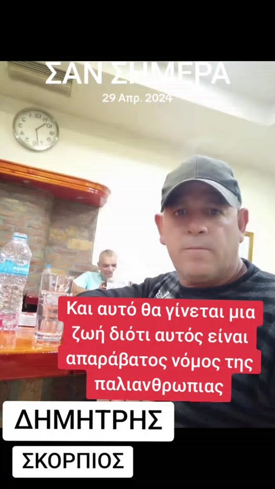 TikTok video thumbnail by scorpion98271