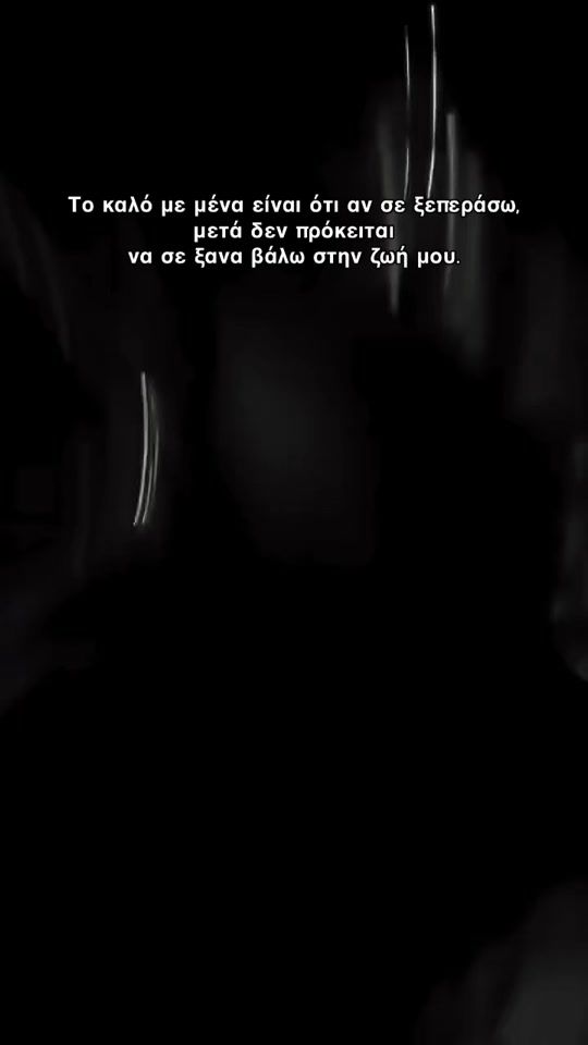 TikTok video thumbnail by _mxr1xf_