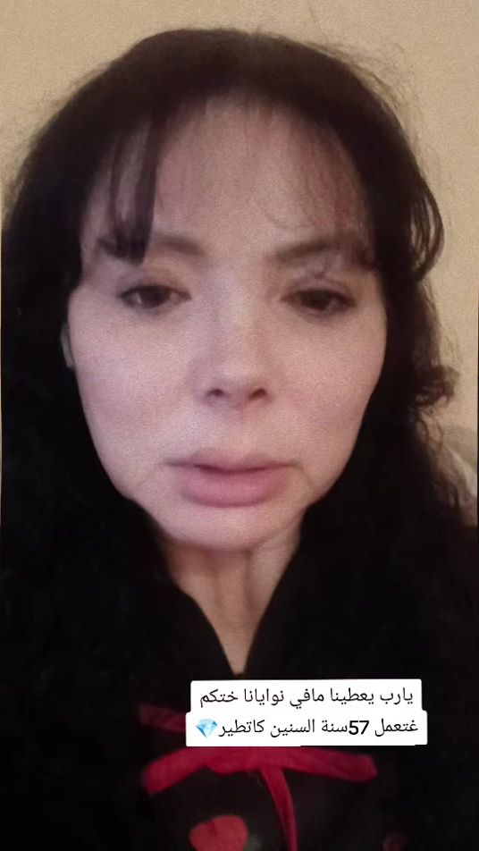 TikTok video thumbnail by merryaarab