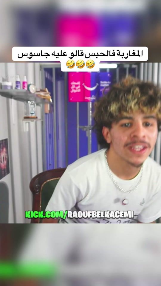 TikTok video thumbnail by raoufblk9