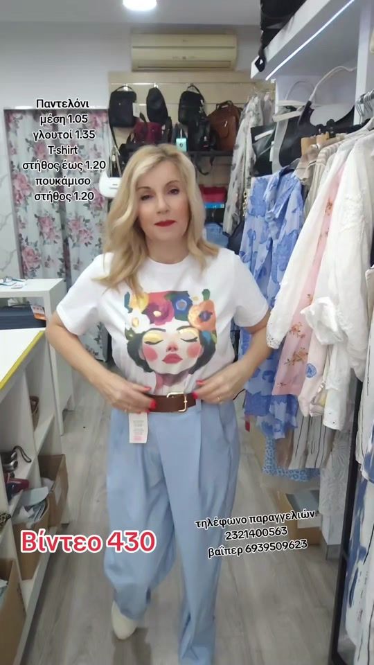 TikTok video thumbnail by mywayserres