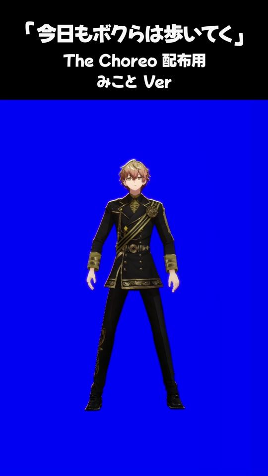 TikTok video thumbnail by sixfonia_info