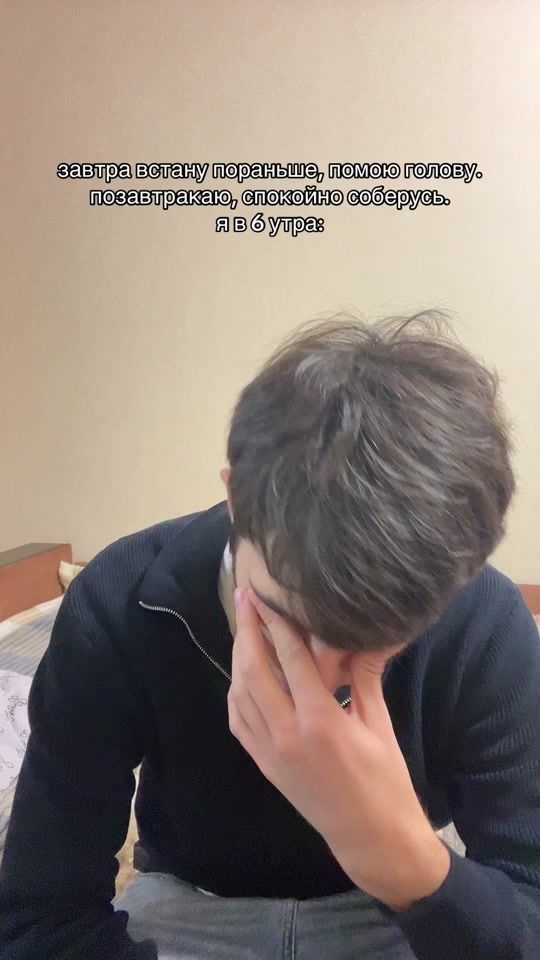 TikTok video thumbnail by mayzent05