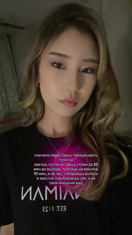 TikTok video thumbnail by yasikayasmin