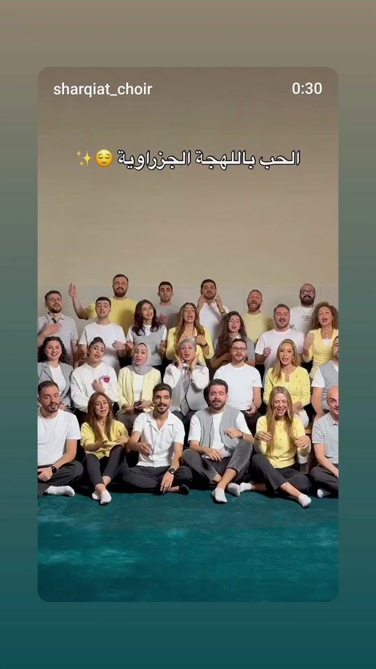TikTok video thumbnail by azizbehnan