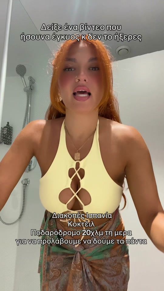 TikTok video thumbnail by teta_karanasiou