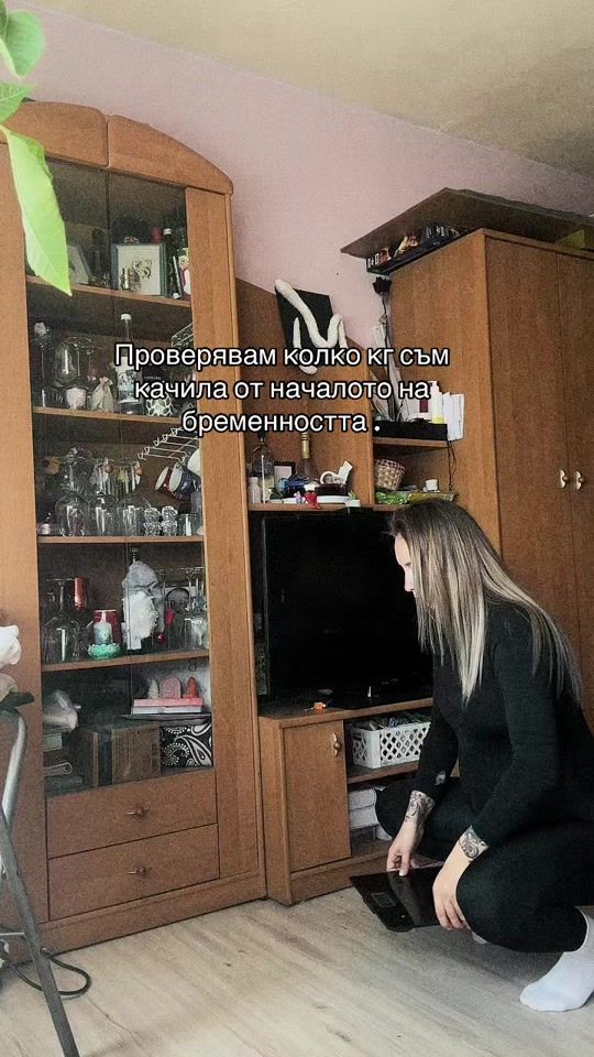 TikTok video thumbnail by titimoram