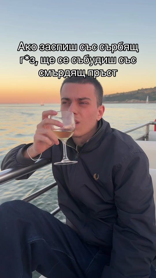 TikTok video thumbnail by nasisveeeej