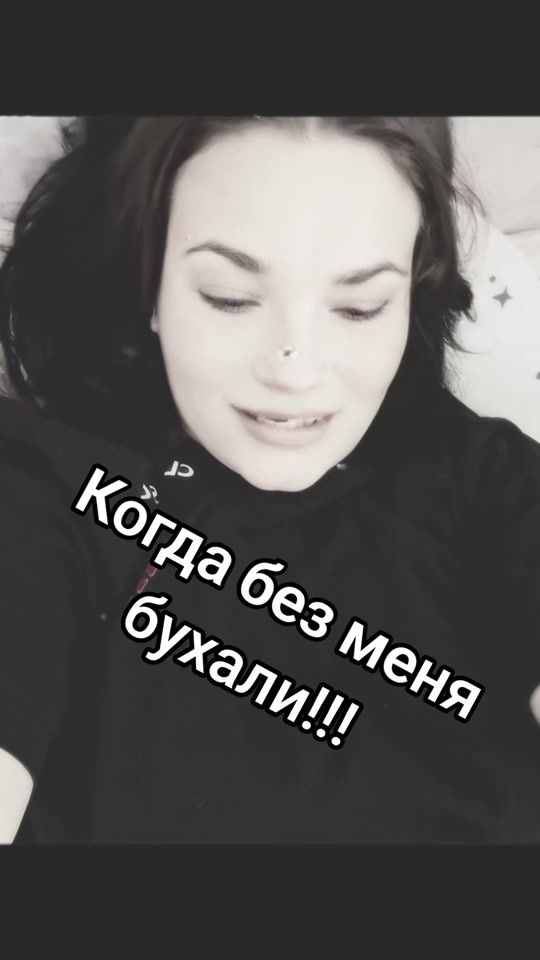 TikTok video thumbnail by nadia969432