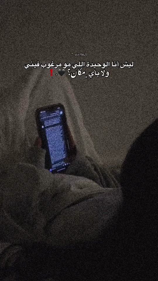 TikTok video thumbnail by 7_nr.963