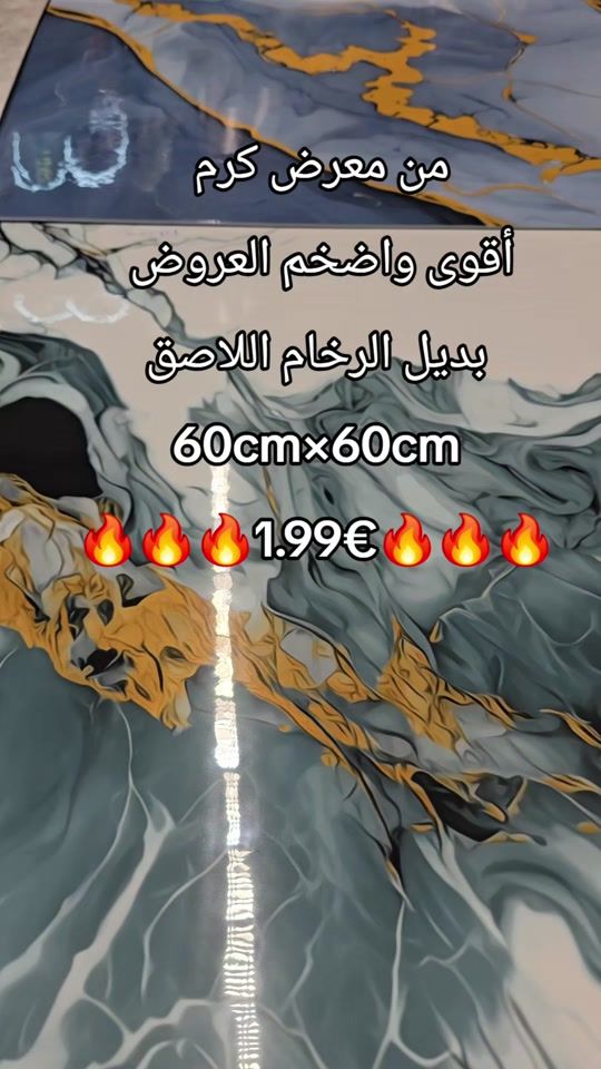 TikTok video thumbnail by karamoffiziel