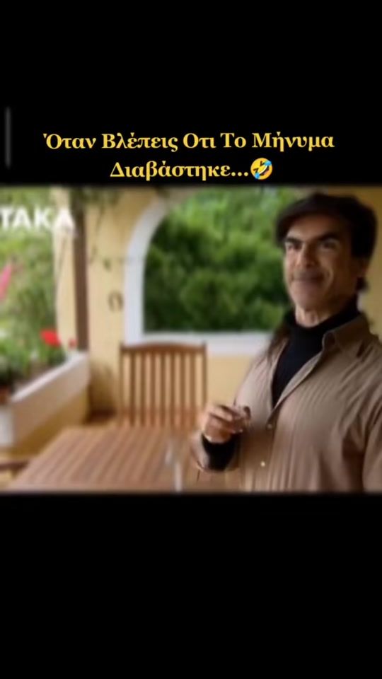 TikTok video thumbnail by pontiako....kogiot
