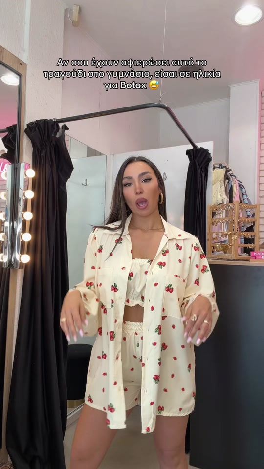 TikTok video thumbnail by catrin.world