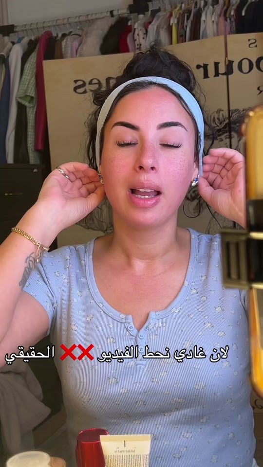 TikTok video thumbnail by saread7