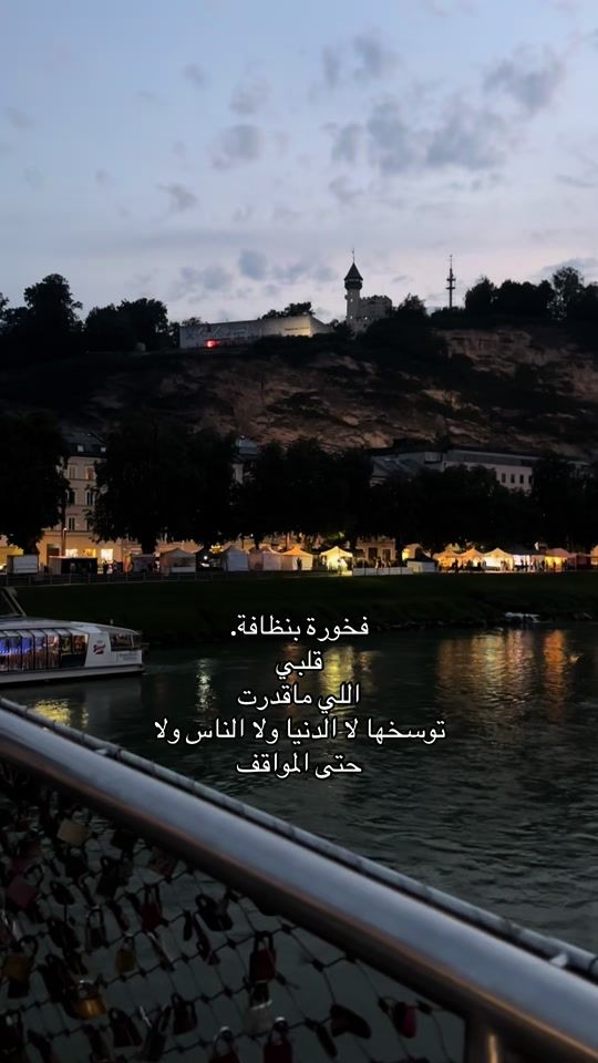 TikTok video thumbnail by x1y62