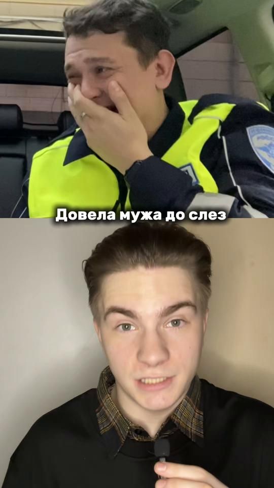 TikTok video thumbnail by podaritrack_ai