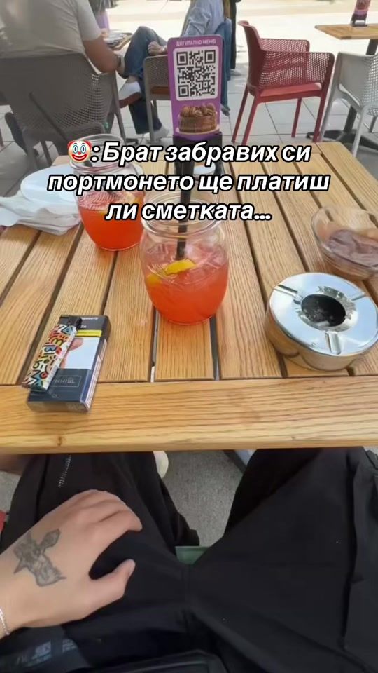 TikTok video thumbnail by _rept1le_