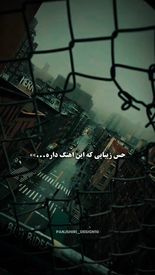 TikTok video thumbnail by panjshiri_design2
