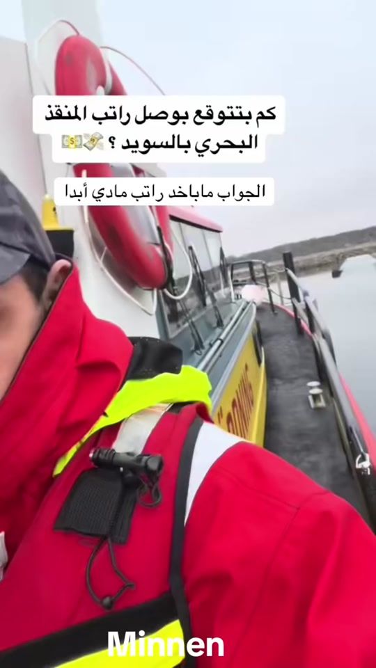 TikTok video thumbnail by lukas.jamoul