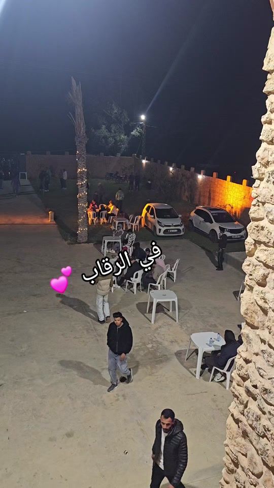 TikTok video thumbnail by rai.3roubii