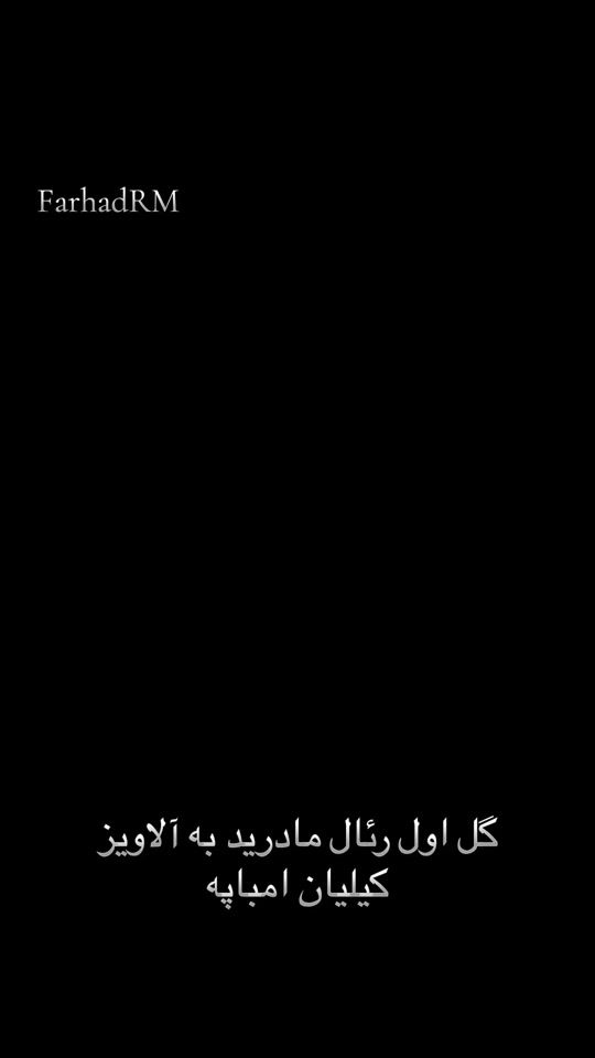 TikTok video thumbnail by farhad_rm