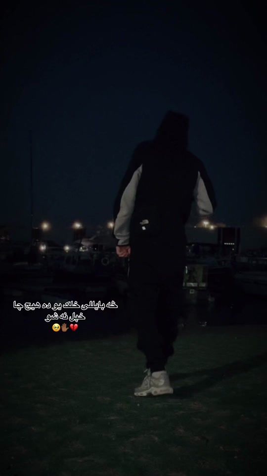 TikTok video thumbnail by 93_rafi
