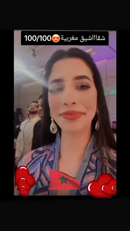 TikTok video thumbnail by fans____chaimaaa