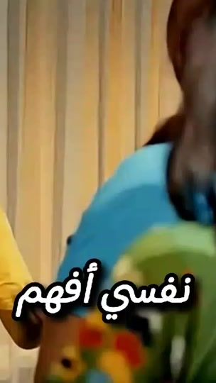 TikTok video thumbnail by mou_ni.7_