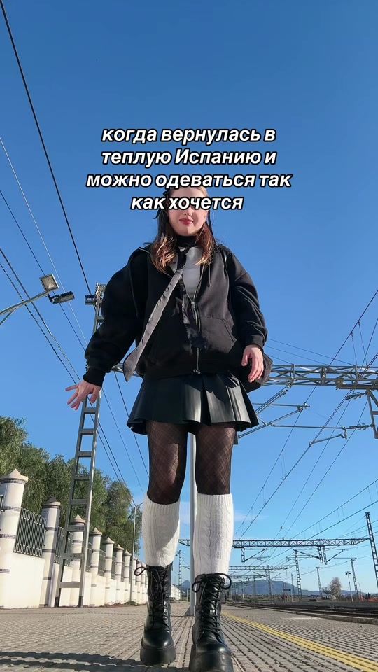 TikTok video thumbnail by annalility
