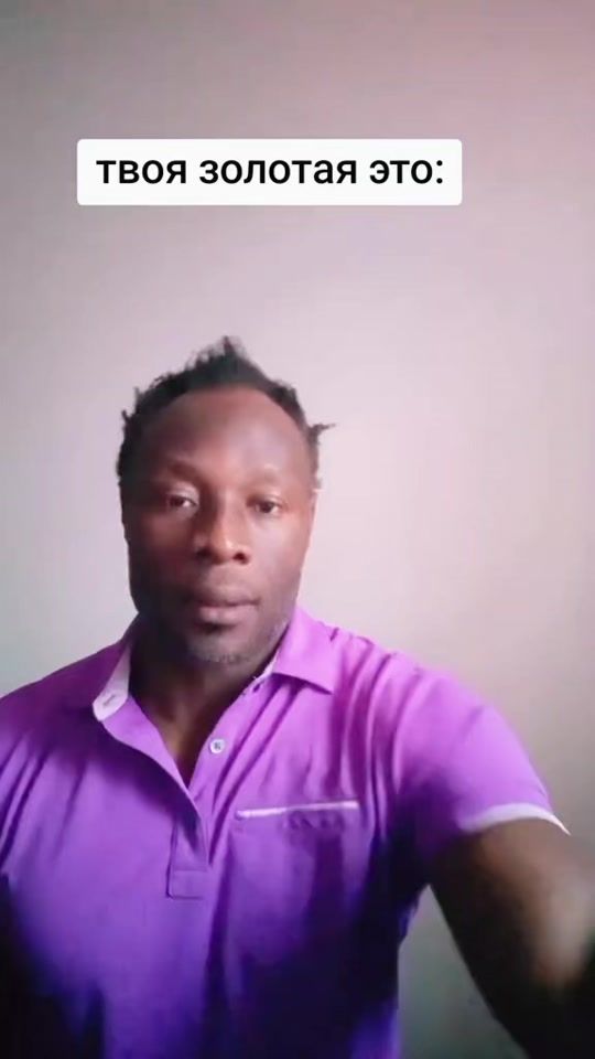 TikTok video thumbnail by masazas