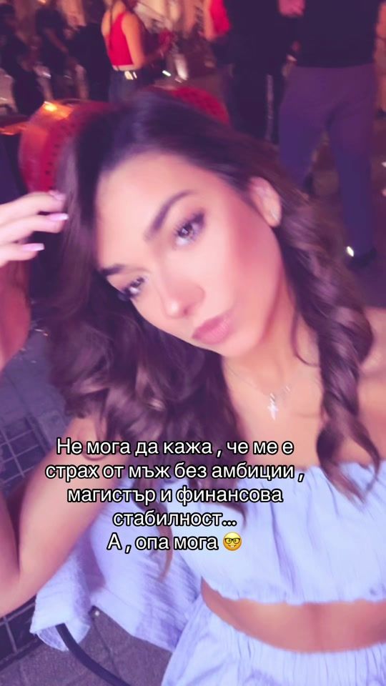 TikTok video thumbnail by a_matovva