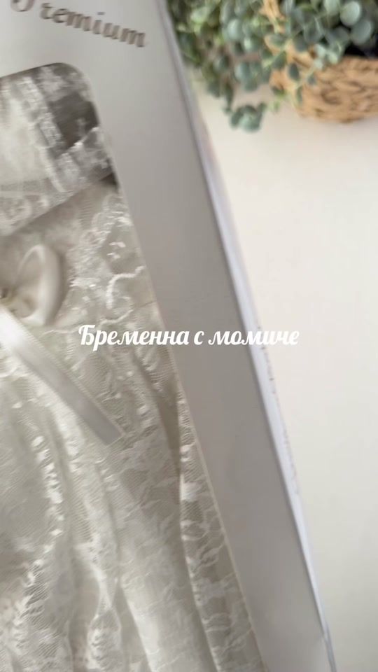 TikTok video thumbnail by avayakids