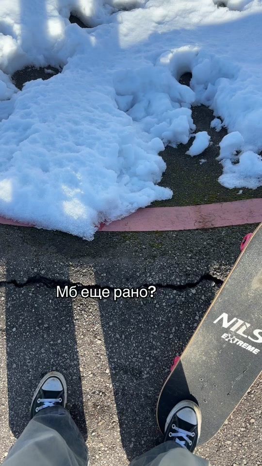 TikTok video thumbnail by pewexod3