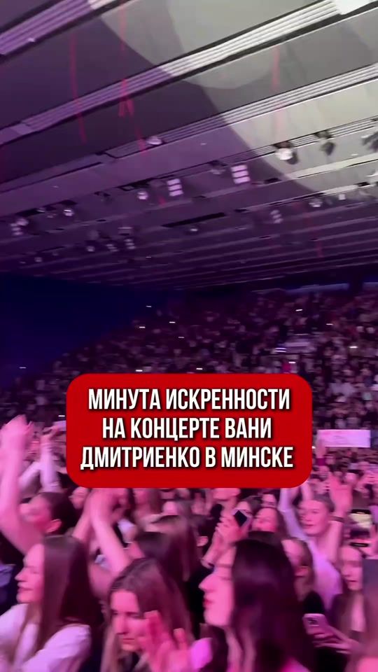 TikTok video thumbnail by pyatnica_bel