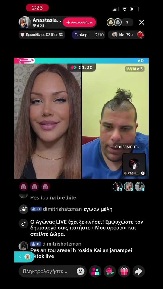 TikTok video thumbnail by dimitrishatzman
