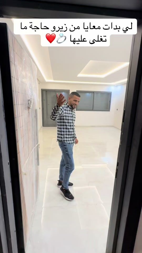 TikTok video thumbnail by elamrani_immobilier