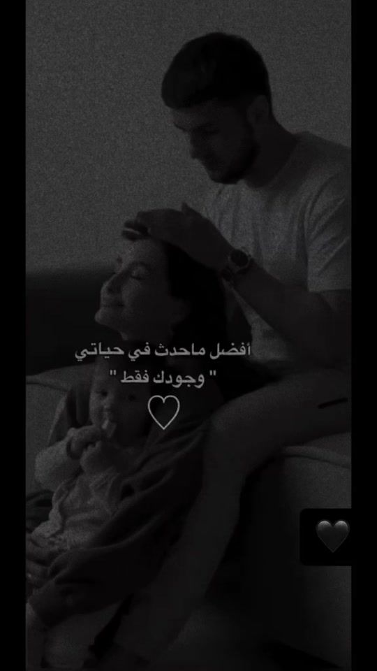 TikTok video thumbnail by ayo_2306