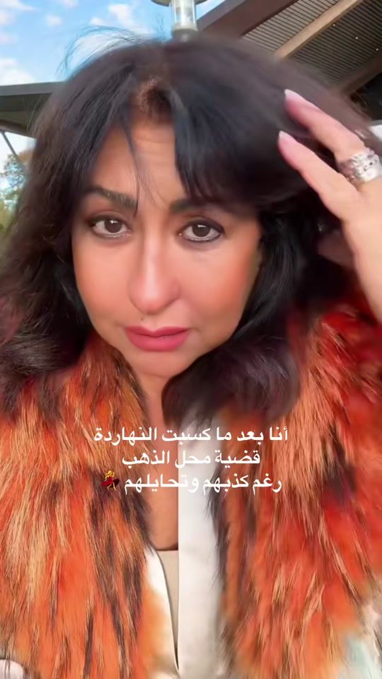 TikTok video thumbnail by amany.turk