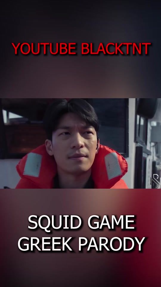 TikTok video thumbnail by blacktntyt