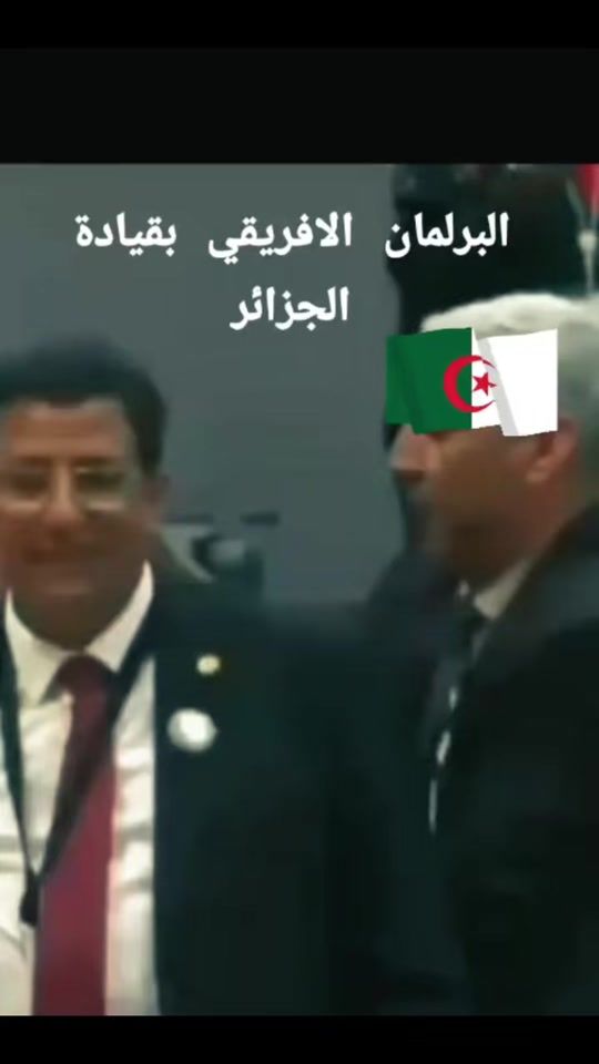 TikTok video thumbnail by billal.189