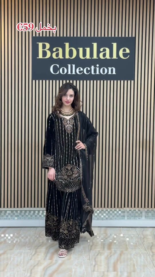 TikTok video thumbnail by babulale_collection_de