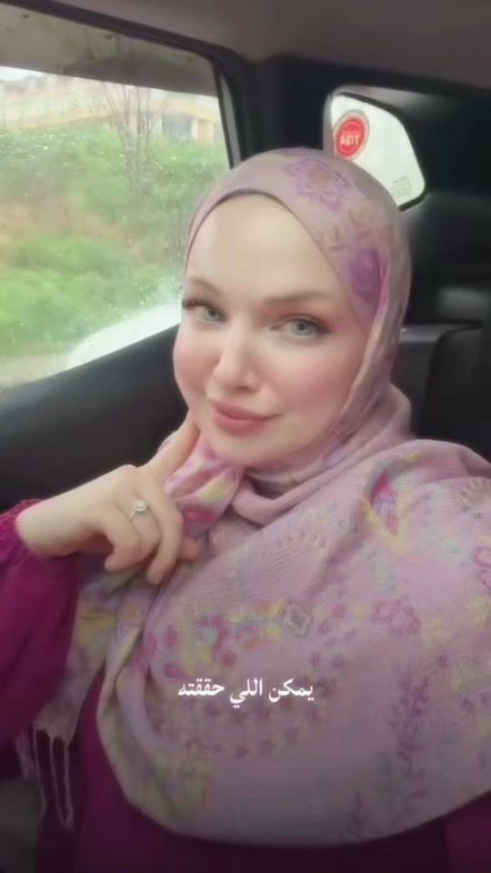 TikTok video thumbnail by malak.fada20