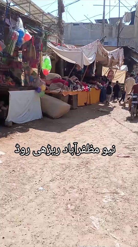 TikTok video thumbnail by muzaffarabadcolony