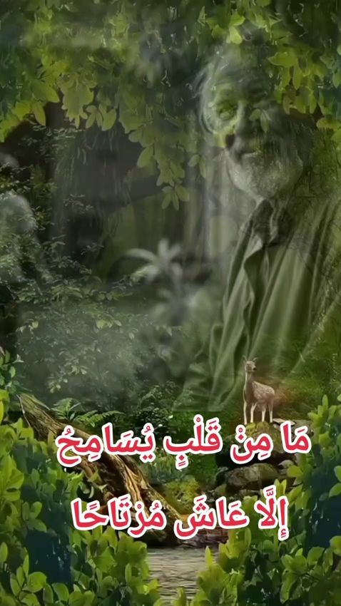 TikTok video thumbnail by aboamiralhrbi._1