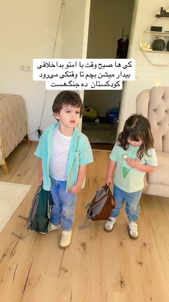 TikTok video thumbnail by osmannael4