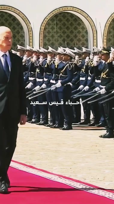 TikTok video thumbnail by a7eba2kaissaied