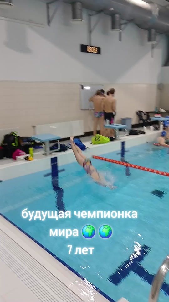TikTok video thumbnail by romanupenik